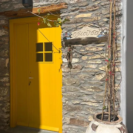 οtto Apts