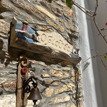 οtto Apts * Λουτρά