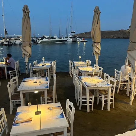 Διαμέρισμα οtto Apts Λουτρά