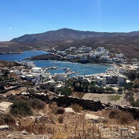 οtto Apts Διαμέρισμα *